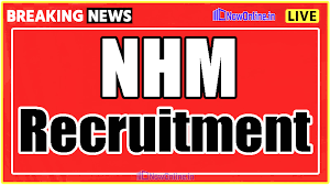 NHM, Pakur ANM, Pharmacist & Other Recruitment 2024