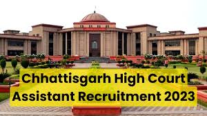 Chhattisgarh High Court Assistant Grade III Answer Key 2023