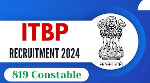 ITBP Constable (Kitchen Services) Recruitment 2024