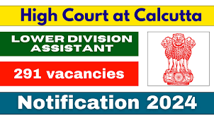 Calcutta High Court Lower Division Asst Exam Date 2024