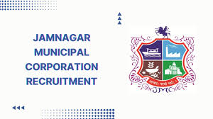 Remove term: Jamnagar Municipal Corporation Jamnagar Municipal Corporation