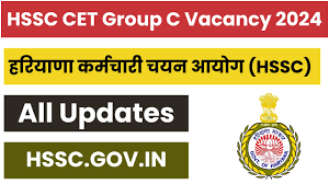 HSSC CET (Group C) Exam Date 2024