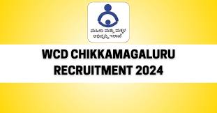 WCD, Chikkamagaluru Anganwadi Worker & Helper Recruitment 2024