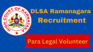 DLSA, Ramgarh Para Legal Volunteer Interview Date 2024