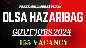 DLSA, Hazaribag Para Legal Volunteer Interview Date 2024