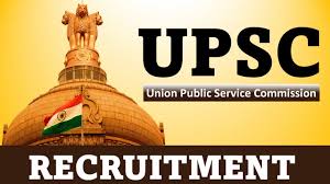 UPSC Junior Translation Officer Result 2024