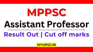 MPPSC Assistant Professor Result 2024