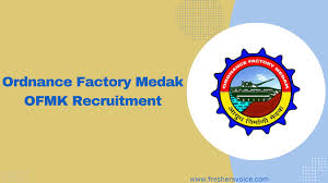 Ordnance Factory Medak Recruitment 2024