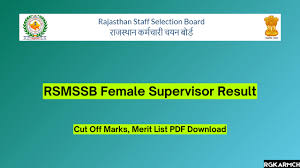 RSMSSB Female Supervisor Result 2024