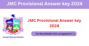 JMC Answer Key 2023