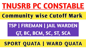 TNUSRB Constable, Jail Warden & Fireman Cutoff Marks 2024