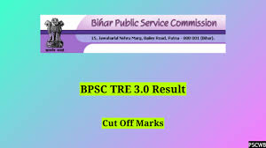 BPSC Various Vacancy Result 2024