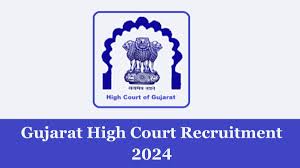 High Court Jobs 2024