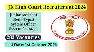 JK High Court Recruitment 2024