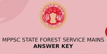 MPPSC State Forest Services Answer Key 2024