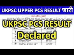 UKPSC PCS Result 2021