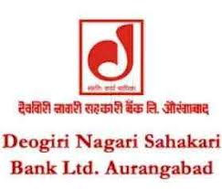 Deogiri Nagari Deogiri Nagari Sahakari Bank Ltd, Sambhajinagar Clerk Recruitment 2024