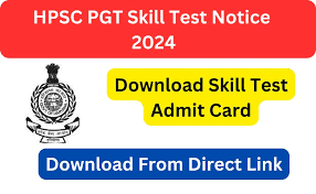 HPSC PGT Admit Card 2024