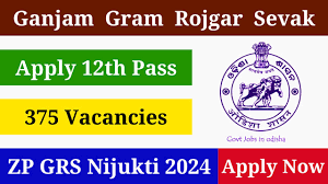 ZP, Rayagada Gram Rozgar Sevak Recruitment 2024