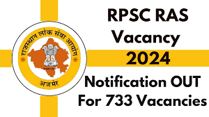 RPSC RAS/ RTS Exam Date 2024