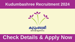 Kudumbashree, Thrissur HKS Coordinator Recruitment 2024