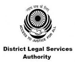 DLSA, Ranchi Para Legal Volunteer Recruitment 2024