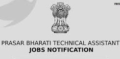 Prasar Bharati House, New Delhi Technical Asst Recruitment 2024