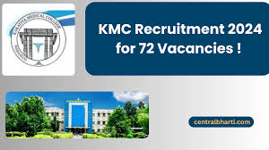 Kakatiya Medical College, Hanumakonda Asst Professor & CAS-RMO Recruitment 2024