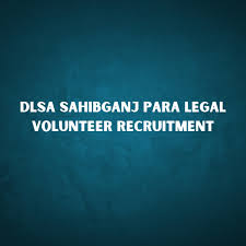 DLSA, Sahibganj Para Legal Volunteer Result 2024