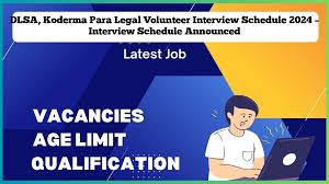 DLSA, Koderma Para Legal Volunteer Merit List 2024