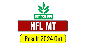 NFL Management Trainee Result 2024