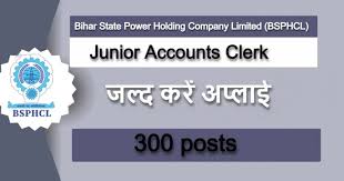 BSPHCL Jr Accounts Clerk Recruitment 2024