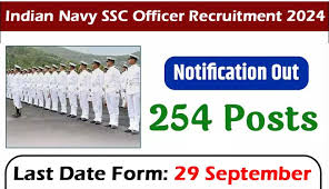 Indian Navy SSC Officer JUN 2025 (AT 25)