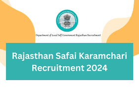 Dept of Local Self Govt, Rajasthan Sweeper Recruitment 2024