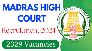 Madras High Court Examiner, Reader, Driver & Other Admit Card 2024