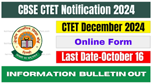 CTET Dec Exam Date 2024