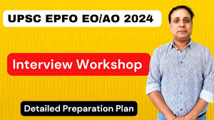 UPSC EO/ AO Interview Schedule 2024