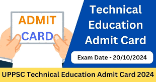 UPPSC Technical Education (Teaching) Services Admit Card 2024