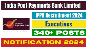 IPPB GDS Recruitment 2024