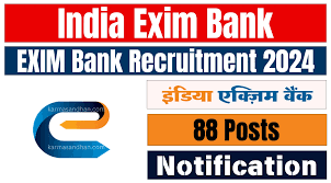 Exim Bank Officer Jobs 2024