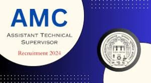 AMC NPM Recruitment 2024 – Apply Online for Latest 67 Posts