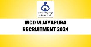 WCD, Vijayapura Anganwadi Worker & Helper Recruitment 2024