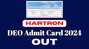 HARTRON Data Entry Operator Admit Card 2024