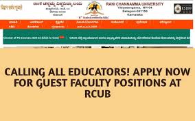 Rani Channamma University Guest Faculty Recruitment 2024