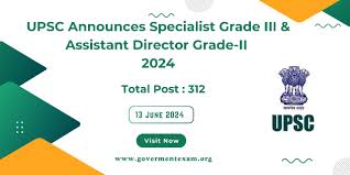 UPSC Assistant Director Grade-II (IEDS) Exam Date 2024