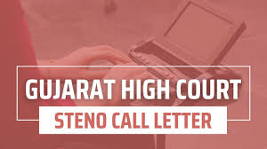 Gujarat High Court English Stenographer Exam Date 2024