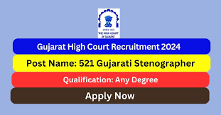 Gujarat High Court Gujarati Stenographer Exam Date 2024