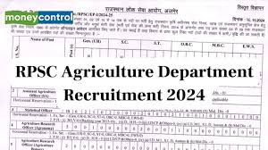 RPSC Asst Agriculture Officer, Agriculture Research Officer & Other Recruitment 2024