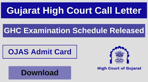 Gujarat High Court Deputy Section Officer Exam Date 2024