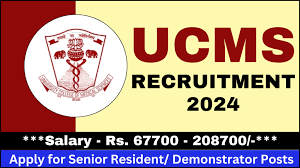 UCMS, Delhi Senior Resident/ Senior Demonstrator Recruitment 2024